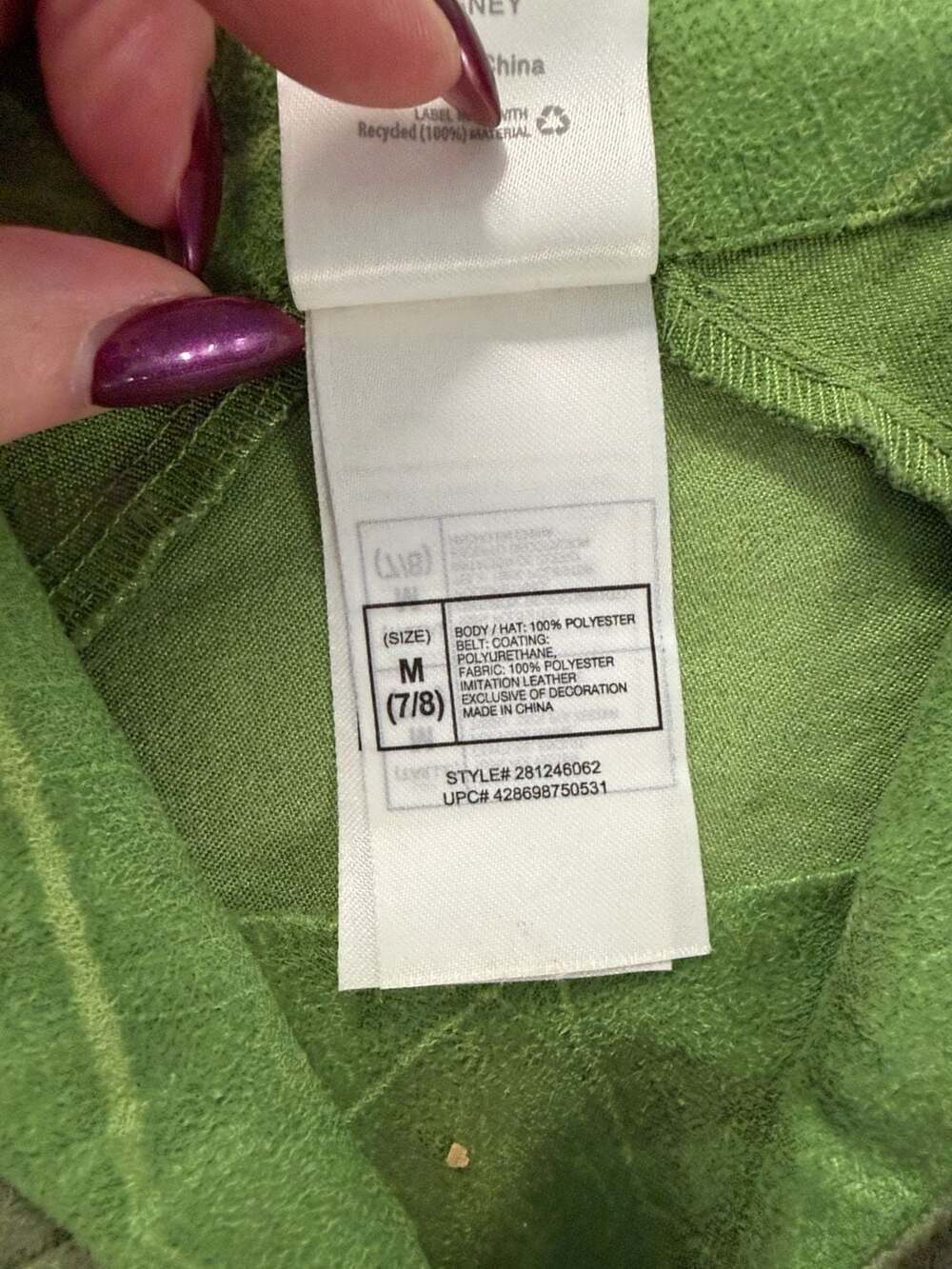 Disney Store Peter Pan Costume Size 7/8 - Picture 5 of 6